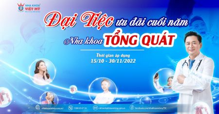 Ưu đãi hơn 50% Nha khoa tổng quát dịp cuối năm